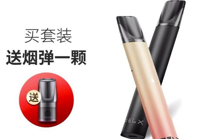 电子烟和香烟哪个危害大些 电子烟和香烟哪个危害大,请回答